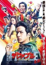 Watch The Fable: The Killer Who Doesn\'t Kill 123MoviesFree