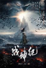Watch Genghis Khan 123MoviesFree