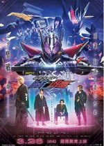 Watch Kamen Rider Zero-One Others: Kamen Rider Metsuboujinrai 123MoviesFree