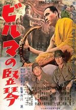 Watch The Burmese Harp 123MoviesFree