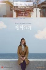 Watch I Am Home 123MoviesFree
