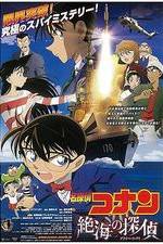 Watch Meitantei Conan: Zekkai no puraib�to ai 123MoviesFree