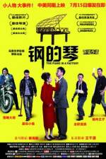 Watch The Piano in a Factory 123MoviesFree