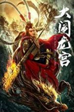 Watch The Great Sage Sun Wukong 123MoviesFree