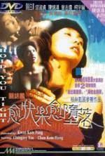 Watch Hold You Tight 123MoviesFree