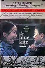 Watch The Blue Kite 123MoviesFree