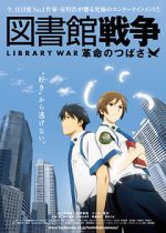 Watch Library War: Wings of Revolution 123MoviesFree