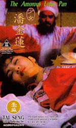 Watch Shao nu Pan Jin Lian 123MoviesFree