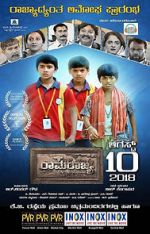 Watch Ramarajya 123MoviesFree