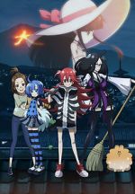Watch Laidbackers 123MoviesFree