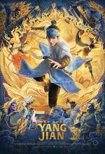 Watch New Gods: Yang Jian 123MoviesFree