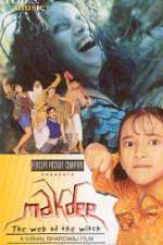 Watch Makdee 123MoviesFree
