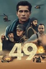 Watch 49 123MoviesFree