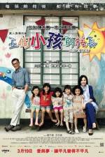Watch Little Big Master 123MoviesFree