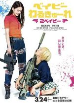 Watch Baby Assassins 2 Babies 123MoviesFree