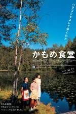 Watch Kamome shokud� 123MoviesFree