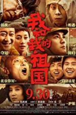 Watch My People, My Country 123MoviesFree