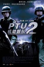 Watch Kei tung bou deui: Tung pou 123MoviesFree