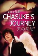 Watch Chasuke\'s Journey 123MoviesFree