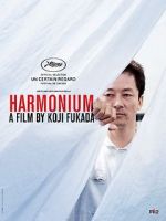 Watch Harmonium 123MoviesFree