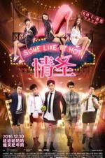 Watch Some Like It Hot 123MoviesFree