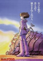 Watch Nausica� of the Valley of the Wind 123MoviesFree