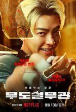 Watch Officer Black Belt 123MoviesFree