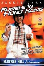Watch Nu jing cha 123MoviesFree