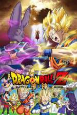 Watch Dragon Ball Z: Doragon b�ru Z - Kami to Kami 123MoviesFree