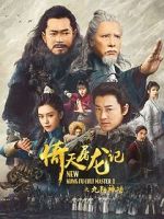 Watch New Kung Fu Cult Master 123MoviesFree