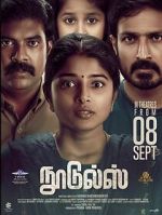 Watch Noodles 123MoviesFree