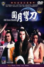 Watch Full Moon Scimitar 123MoviesFree