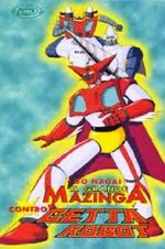 Watch Gur�to Majing� tai Gett� Robo Ji: K�ch� Dai-Gekitotsu (Short 1975) 123MoviesFree