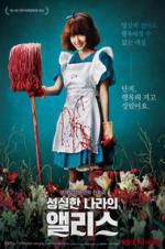 Watch Alice in Earnestland 123MoviesFree
