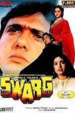 Watch Swarg 123MoviesFree