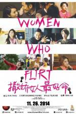 Watch Sa jiao nu ren zui hao ming 123MoviesFree