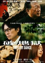 Watch The Last Dance 123MoviesFree