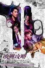 Watch Europe Raiders 123MoviesFree