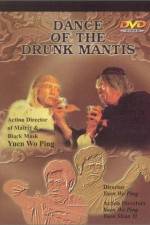 Watch Dance of the Drunken Mantis 123MoviesFree