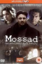 Watch Minotaur 123MoviesFree