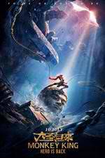 Watch Monkey King: Hero Is Back 123MoviesFree