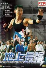 Watch Dei seung chui keung 123MoviesFree