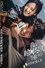 Watch Love You Forever 123MoviesFree