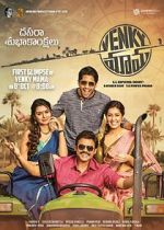 Watch Venky Mama 123MoviesFree