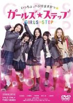Watch Girl's Step 123MoviesFree