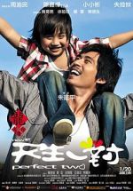 Watch New Perfect Two 123MoviesFree