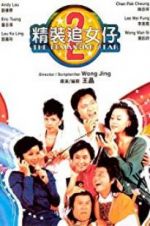 Watch The Romancing Star 2 123MoviesFree