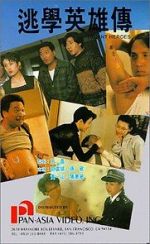 Watch Truant Hero 123MoviesFree