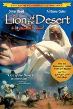 Watch Lion of the Desert 123MoviesFree