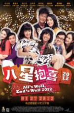 Watch All's Well Ends Well 2011 123MoviesFree